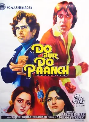Do Aur Do Paanch
