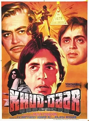 Khud-Daar