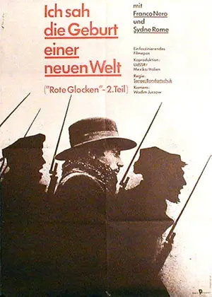 10 Tage, die die Welt erschütterten