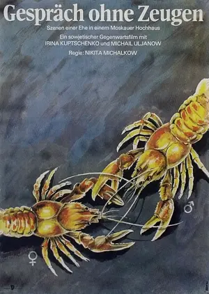 Gespräch ohne Zeugen