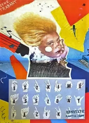 Kalt wie eine Eskimofrau