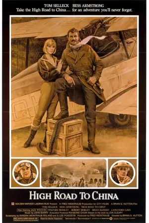 Höllenjagd bis ans Ende der Welt