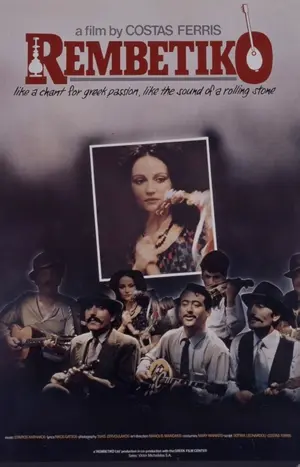 Rembetiko
