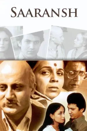 Saaransh