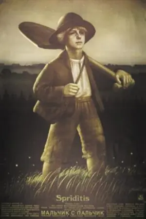 Das Märchen vom Däumling