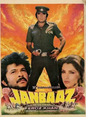 Janbaaz