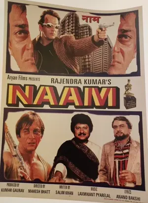 Naam