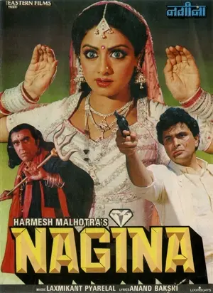 Nagina