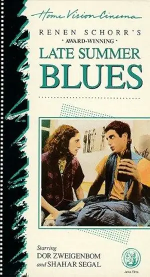 Blues Lahofesh Hagadol