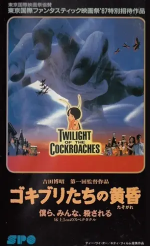 Der Untergang der Küchenschaben