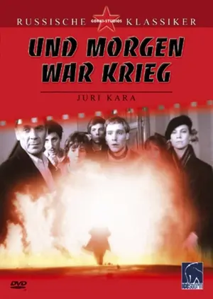 ...und morgen war Krieg