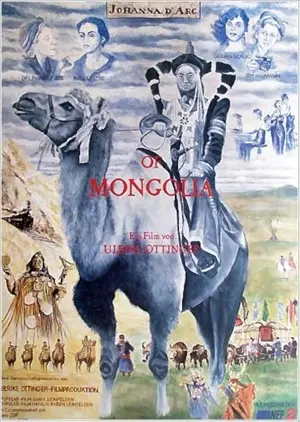 Johanna D'Arc of Mongolia
