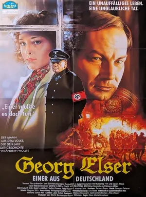 Georg Elser - Einer aus Deutschland