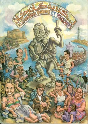 Für immer Alexandria