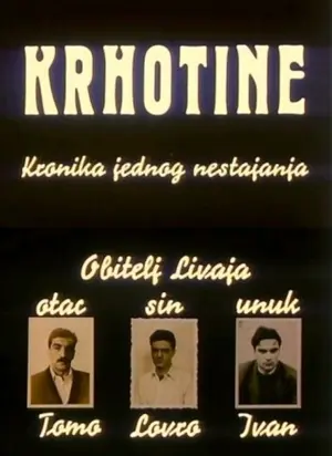 Krhotine