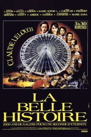 Die schönste Geschichte der Welt