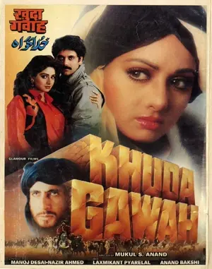 Khuda Gawah