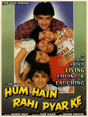 Hum Hain Rahi Pyar Ke