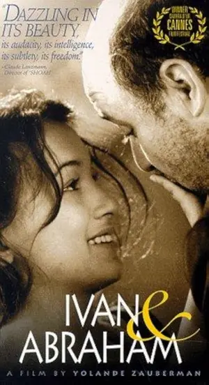Ivan und Abraham