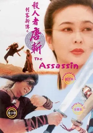 The Assassin - Töten ist sein Gesetz