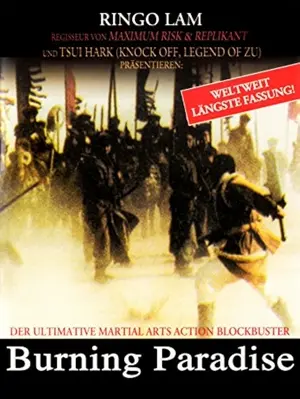 Huo shao hong lian si