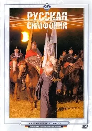 Russische Symphonie