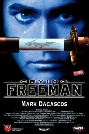 Crying Freeman - Der Sohn des Drachen
