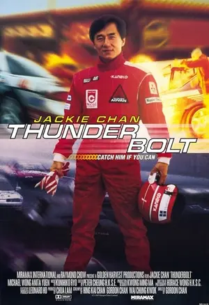 Jackie Chan's Thunderbolt