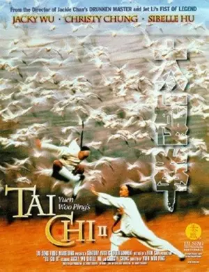 Tai ji quan