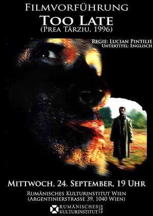 Prea târziu
