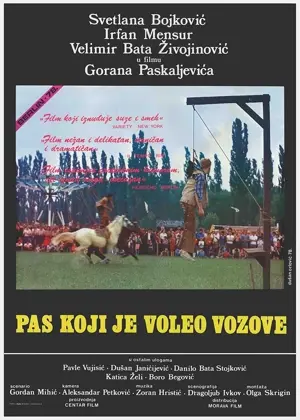 Pas koji je voleo vozove