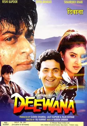 Deewana