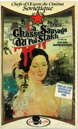 König Stachs wilde Jagd