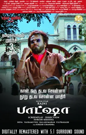 Baasha