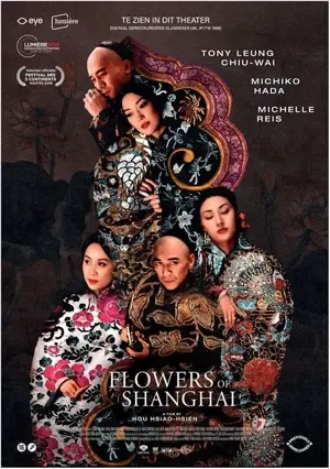 Die Blumen von Schanghai