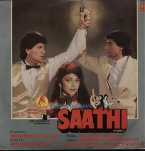 Saathi
