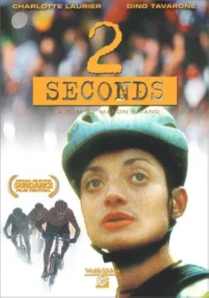 2 secondes