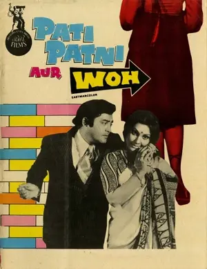 Pati Patni Aur Woh