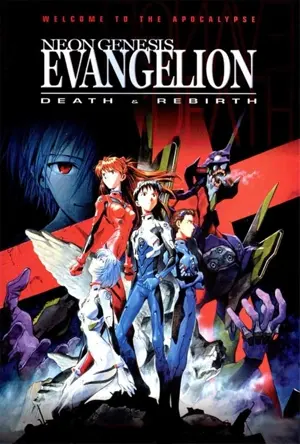 Neon Genesis Evangelion - Death & Rebirth
