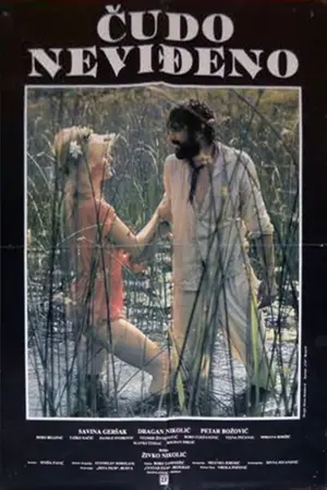 Ein nie gesehenes Wunder