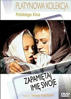 Vergiß deinen Namen nicht