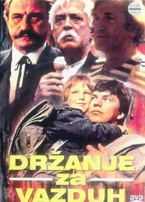 Drzanje za vazduh