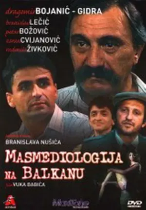 Masmediologija na Balkanu