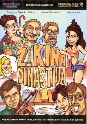 Zikina dinastija