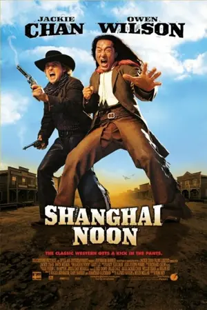 Shang-High Noon