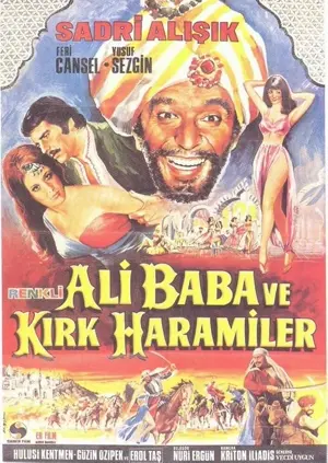 Ali Baba ve Kirk Haramiler