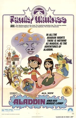 Aladin et la lampe merveilleuse