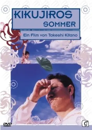 Kikujiros Sommer