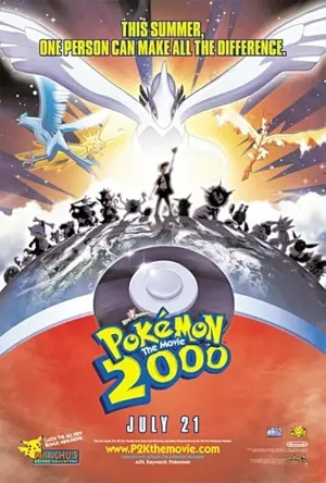 Pokémon 2: Die Macht des Einzelnen