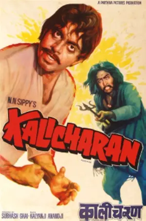 Kalicharan